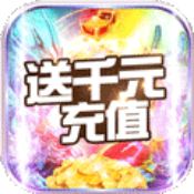 剑笑九州iPhone版 V1.0