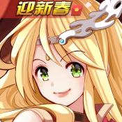 元素纪元iPhone版 V1.2.1