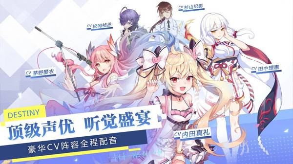 少女追星日记安卓版 V0.23.14