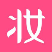 美妆心得安卓经典版 V10.0