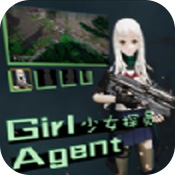 少女探员安卓版 V1.0