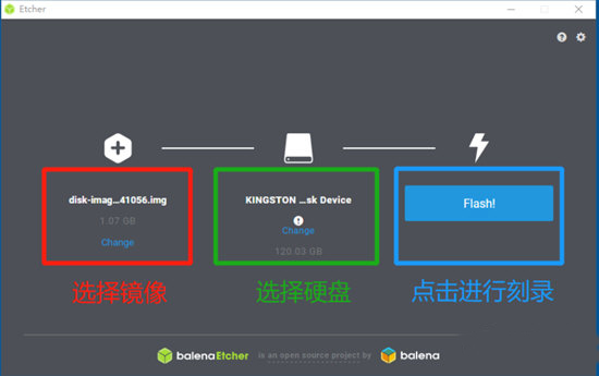 奇迹摩尔 V3.2.5 绿色版