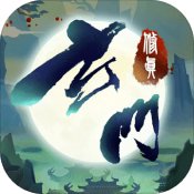 玄门修真录安卓版 V1.5.81