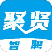 聚贤智聘安卓版 V1.0.5