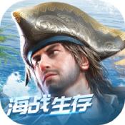 沉没世纪安卓版 V2.2.0