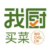 我厨买菜安卓版 V5.4.0