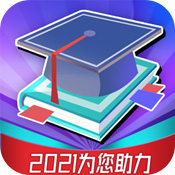 高考志愿填报安卓版 V1.0