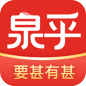 泉乎安卓版 V1.0