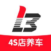 乐车邦安卓极速版 V0.7