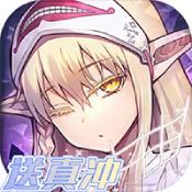 斩幻想安卓版 V1.0