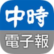 中时电子报安卓版 V3.2