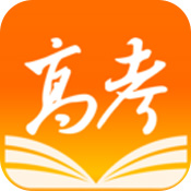 掌上高考估分选大学安卓版 V1.2