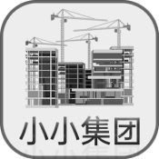 小小集团安卓版 V1.2.1.1