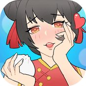 我的吃货女友安卓版 V1.1.0