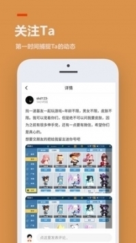 233游乐园安卓版 V1.5.0