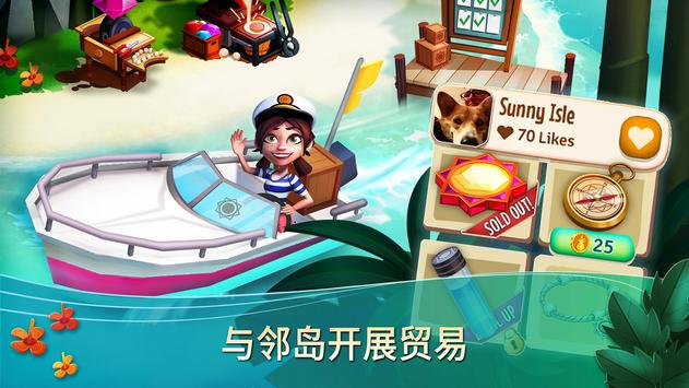 FarmVille2热带逃亡安卓版 V1.113.8175