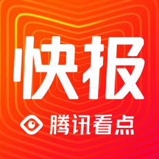 看点快报iphone版  V6.1.12