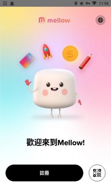 Mellow安卓版 V1.0