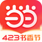 当当网安卓官方版 V6.1