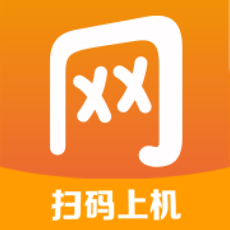 去上网iPhone版 V2.3.2