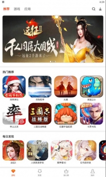 侠玩iPhone版 V1.0