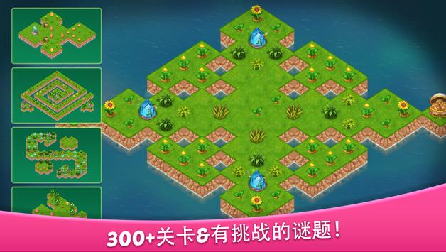 美食大陆合并2048安卓版 V1.12.0