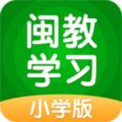 闽教学习iPhone版 V2.0.1