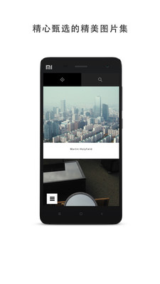 VSCOiPhone版 V1.1.0