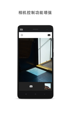 VSCOiPhone版 V1.1.0