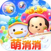 迪士尼梦之旅安卓破解版 V1.0