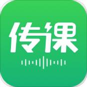 百度传课安卓经典版 V6.9