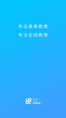 人民智云iphone版 V1.4.2