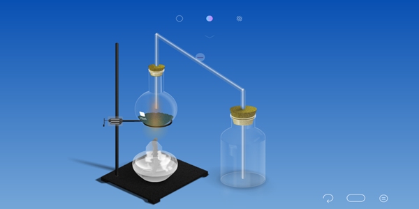 化学家chemist安卓版 V3.5.2