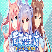 茸茸便利店安卓版 V1.1.0