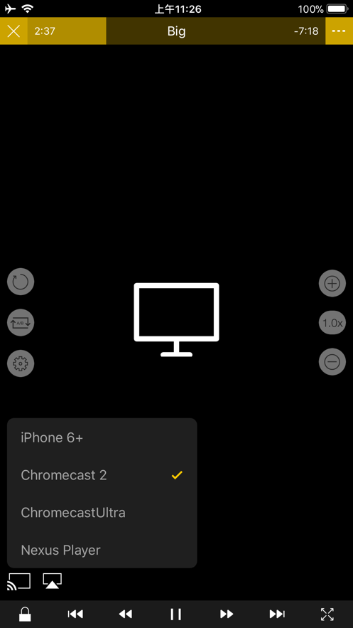 nPlayer安卓版 V1.3