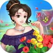 花镇日记安卓版 V1.1.1