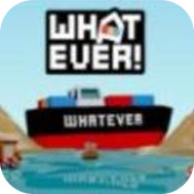 WHATEVER安卓版 V1.0