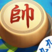 九九象棋安卓版 V2.5