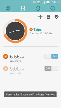 华硕时钟安卓版 V3.4