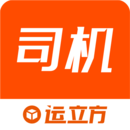 运立方安卓版 V4.4.2