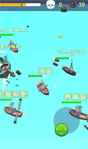 海军大乱斗安卓版 V1.0.0