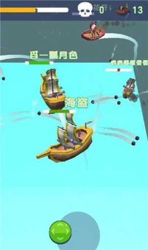 海军大乱斗安卓版 V1.0.0