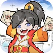 我有100间店安卓版 V1.1