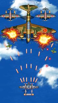 空军1945安卓版 V9.03