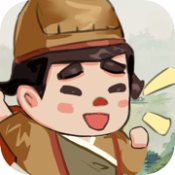 古代商业街安卓版 V1.5.1