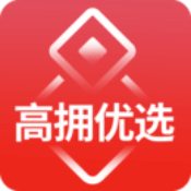 高拥优选安卓版 V8.0.5