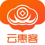 云惠客安卓版  V0.0.2