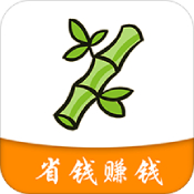 竹子众淘安卓版 V7.3.1