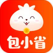 包小省安卓版 V2.5.0