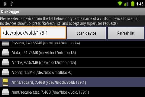 Diskdigger pro安卓版 V1.0